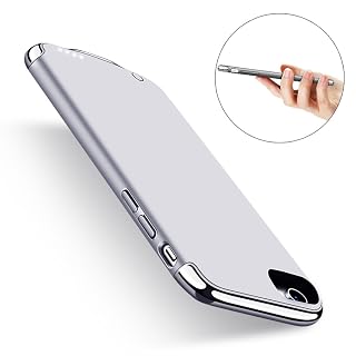 バッテリ内蔵ケース | iPhone 8 Plus / 7 Plus用 | iPod/iPad/iPhoneの